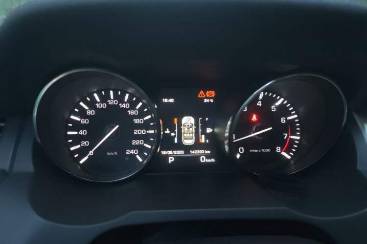 Used Land Rover Range Evoque 2015 2.0T Orange Edition Limited Model Instrument Cluster