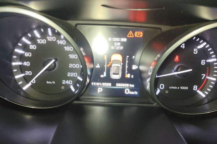 Used Land Rover Range Evoque 2015 2.0T Five-Door Fashion Edition Instrument Cluster