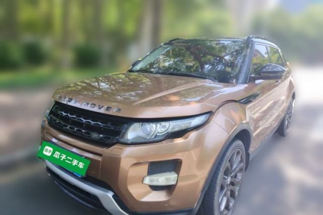Used Land Rover Range Evoque 2015 2.0T 5-Door Ignite Edition