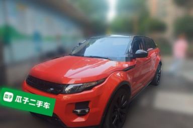 Used Land Rover Range Evoque 2015 2.0T Orange Edition Limited Model