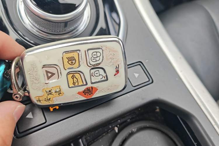 Used Land Rover Range Evoque 2015 2.0T Five-Door Fashion Edition Vehicle Key
