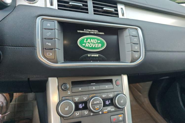 Used Land Rover Range Evoque 2016 2.0T SE Smart Glow Edition Audio And AC Panel