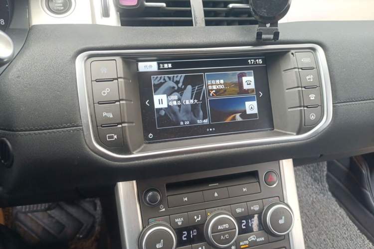 Used Land Rover Range Evoque 2016 2.0T SE Smart Glow Edition Audio And AC Panel