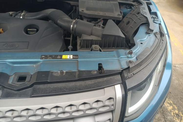 Used Land Rover Range Evoque 2016 2.0T SE Smart Glow Edition Engine Bay Left