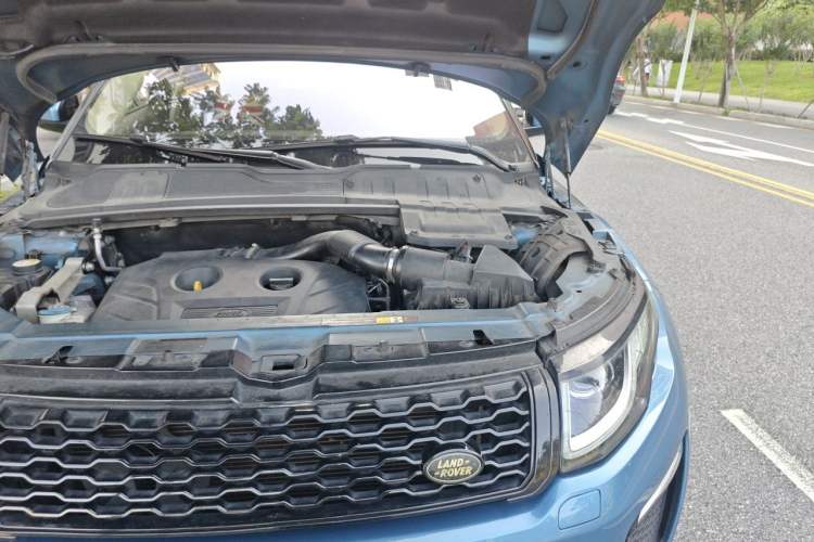 Used Land Rover Range Evoque 2016 2.0T SE Smart Glow Edition Engine Bay Left