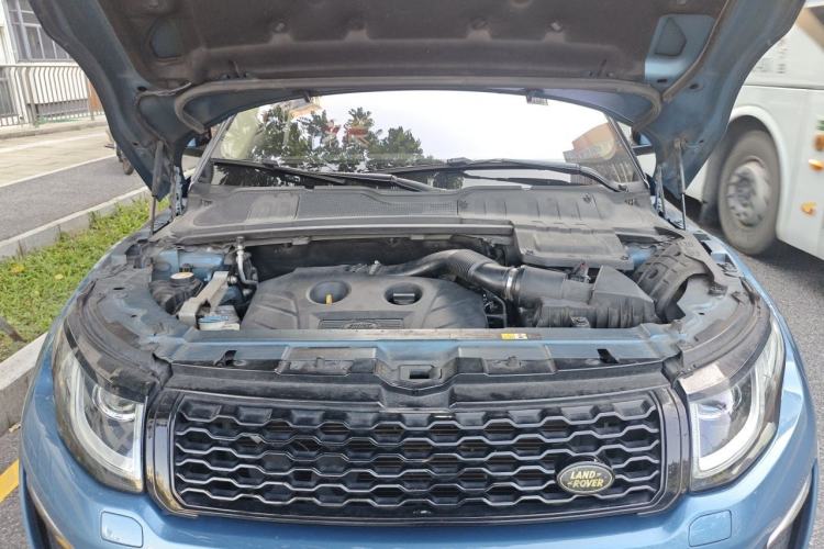 Used Land Rover Range Evoque 2016 2.0T SE Smart Glow Edition Engine Bay