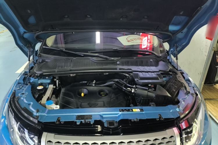 Used Land Rover Range Evoque 2016 2.0T SE Smart Glow Edition Engine Bay