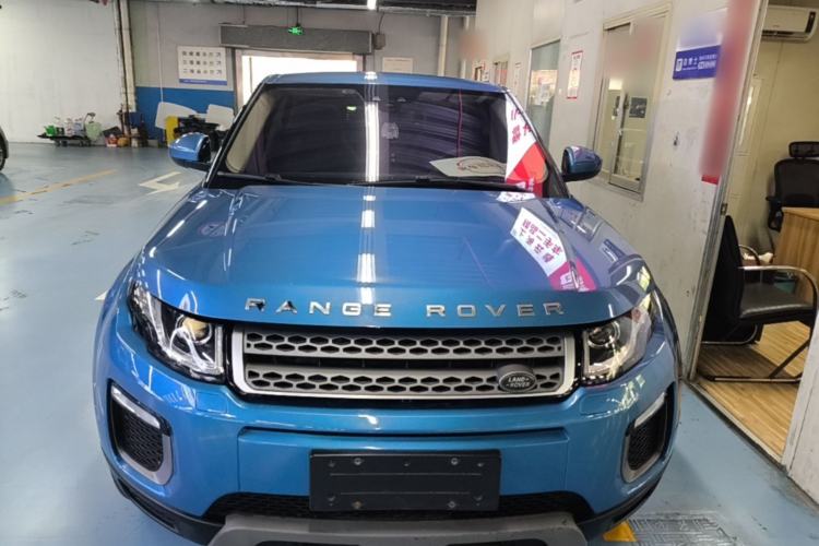 Used Land Rover Range Evoque 2016 2.0T SE Smart Glow Edition Front