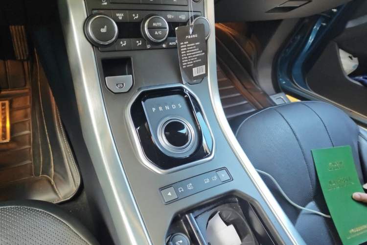 Used Land Rover Range Evoque 2016 2.0T SE PLUS Smart Enjoyment Edition Gear Lever