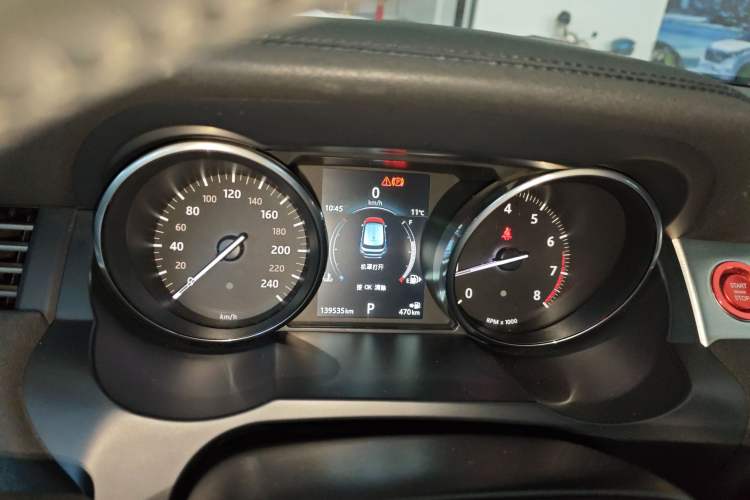 Used Land Rover Range Evoque 2016 2.0T PURE Style Edition Instrument Cluster