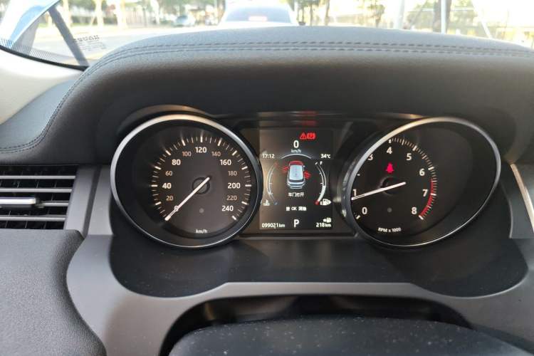 Used Land Rover Range Evoque 2016 2.0T SE Smart Glow Edition Instrument Cluster