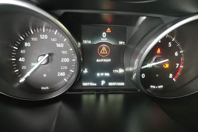 Used Land Rover Range Evoque 2016 2.0T PURE Style Edition Instrument Cluster