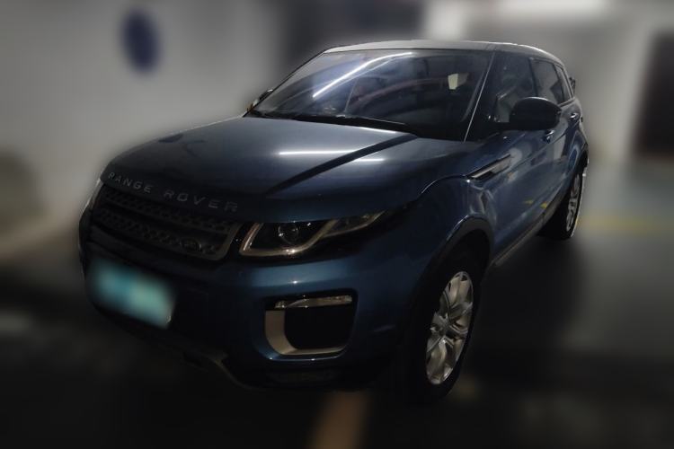 Used Land Rover Range Evoque 2016 2.0T PURE Style Edition Guazi used car, China used car export, Used car for sale, Used  cars, Cheapest cars for sale