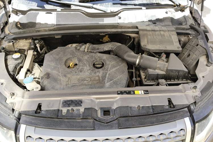 Used Land Rover Range Evoque 2016 2.0T SE Smart Glow Edition Engine Bay