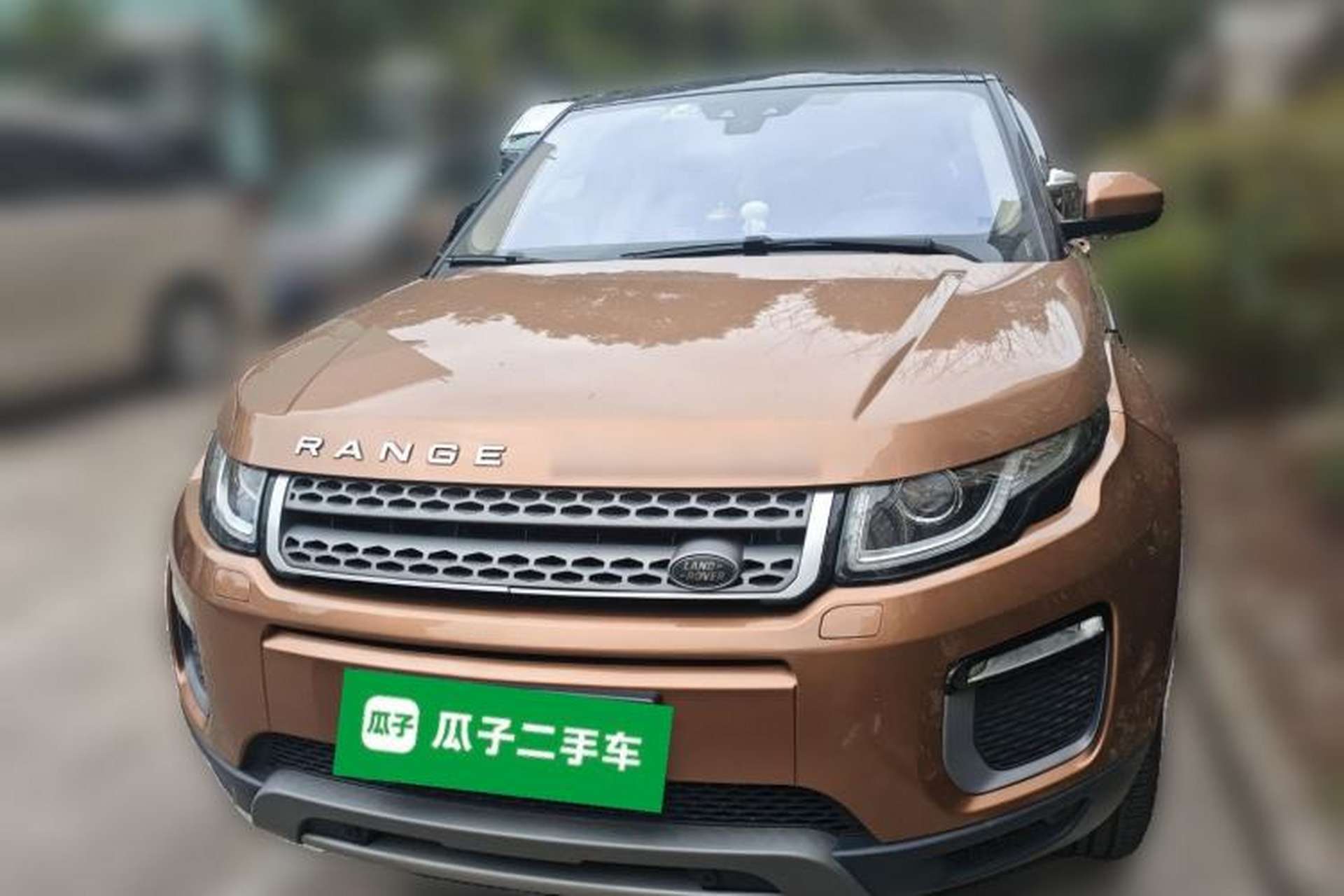 Used Land Rover Range Evoque 2016 2.0T SE Smart Glow Edition Front