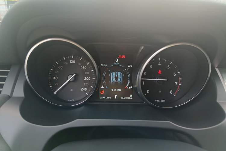 Used Land Rover Range Evoque 2016 2.0T SE Smart Glow Edition Instrument Cluster