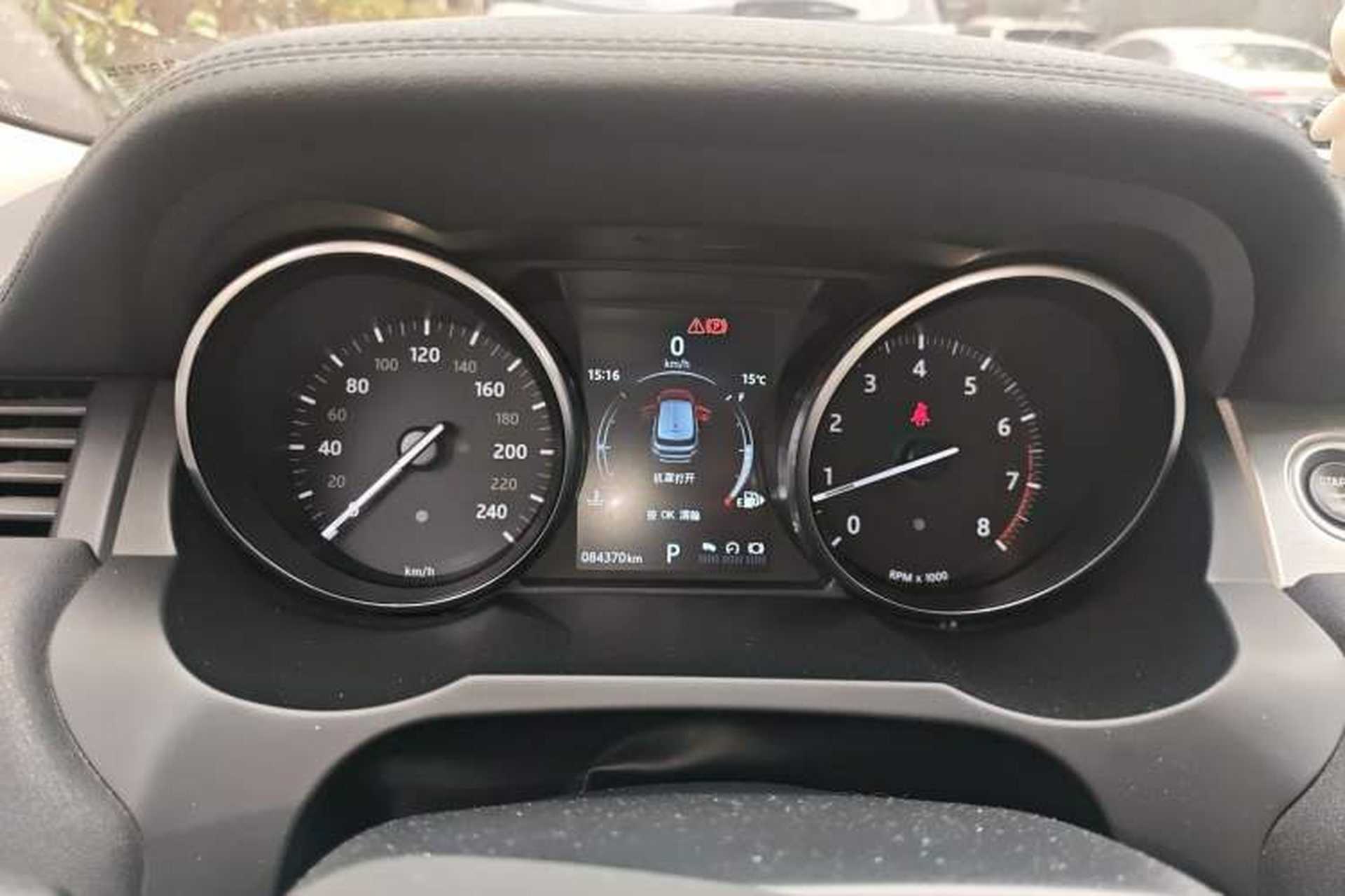 Used Land Rover Range Evoque 2016 2.0T SE Smart Glow Edition Instrument Cluster