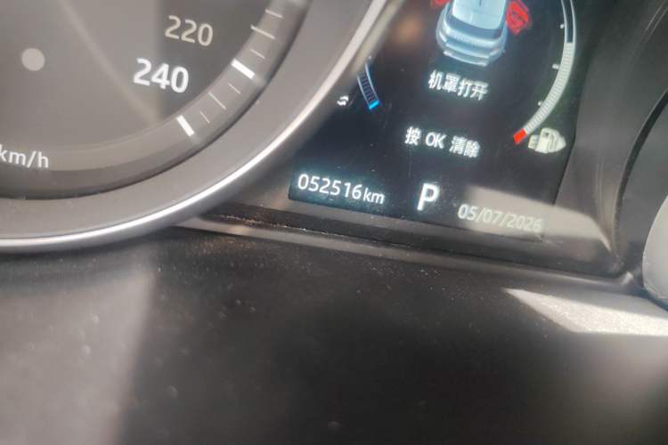 Used Land Rover Range Evoque 2016 2.0T SE Smart Glow Edition Odometer Close Up