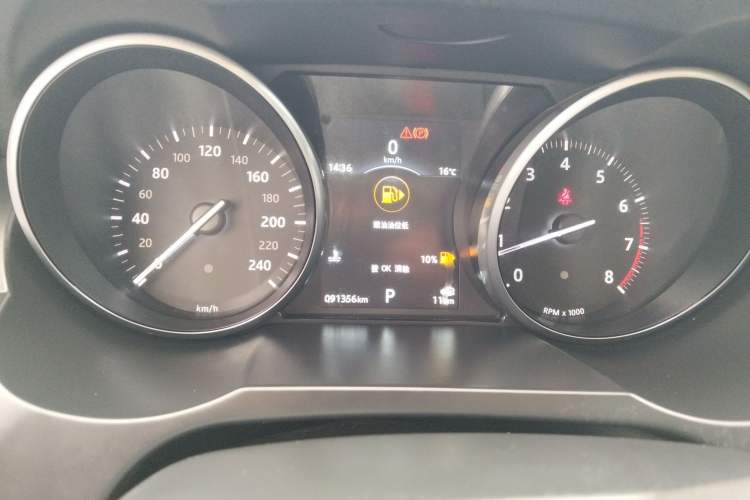 Used Land Rover Range Evoque 2016 2.0T SE Smart Glow Edition Instrument Cluster