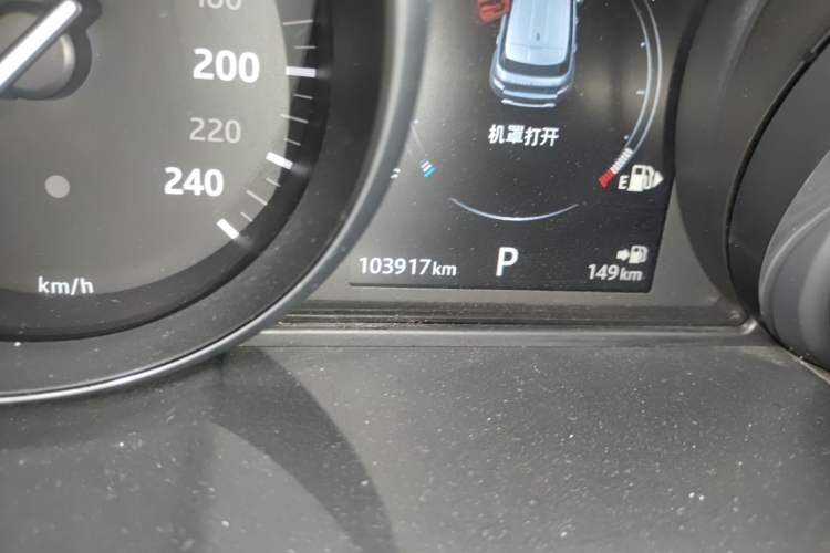 Used Land Rover Range Evoque 2016 2.0T SE Smart Glow Edition Odometer Close Up