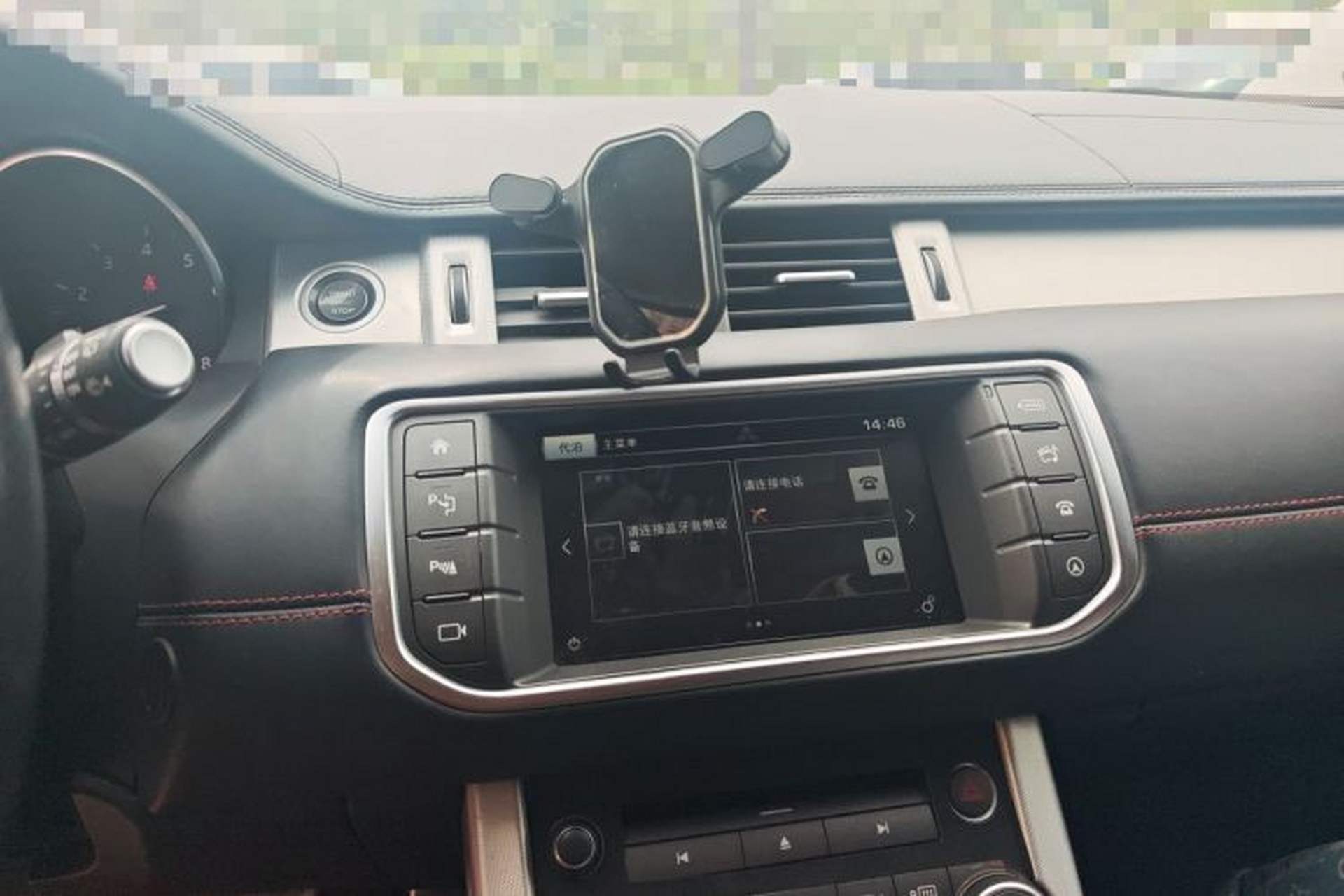 Used Land Rover Range Evoque 2016 2.0T HSE DYNAMIC All-Wheel Drive Edition Audio And AC Panel