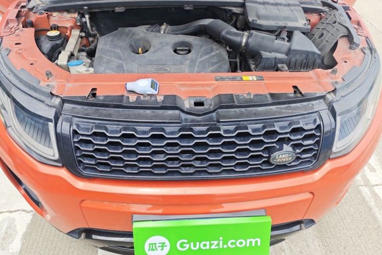 Used Land Rover Range Evoque 2016 2.0T Orange Edition Limited Model Engine Bay