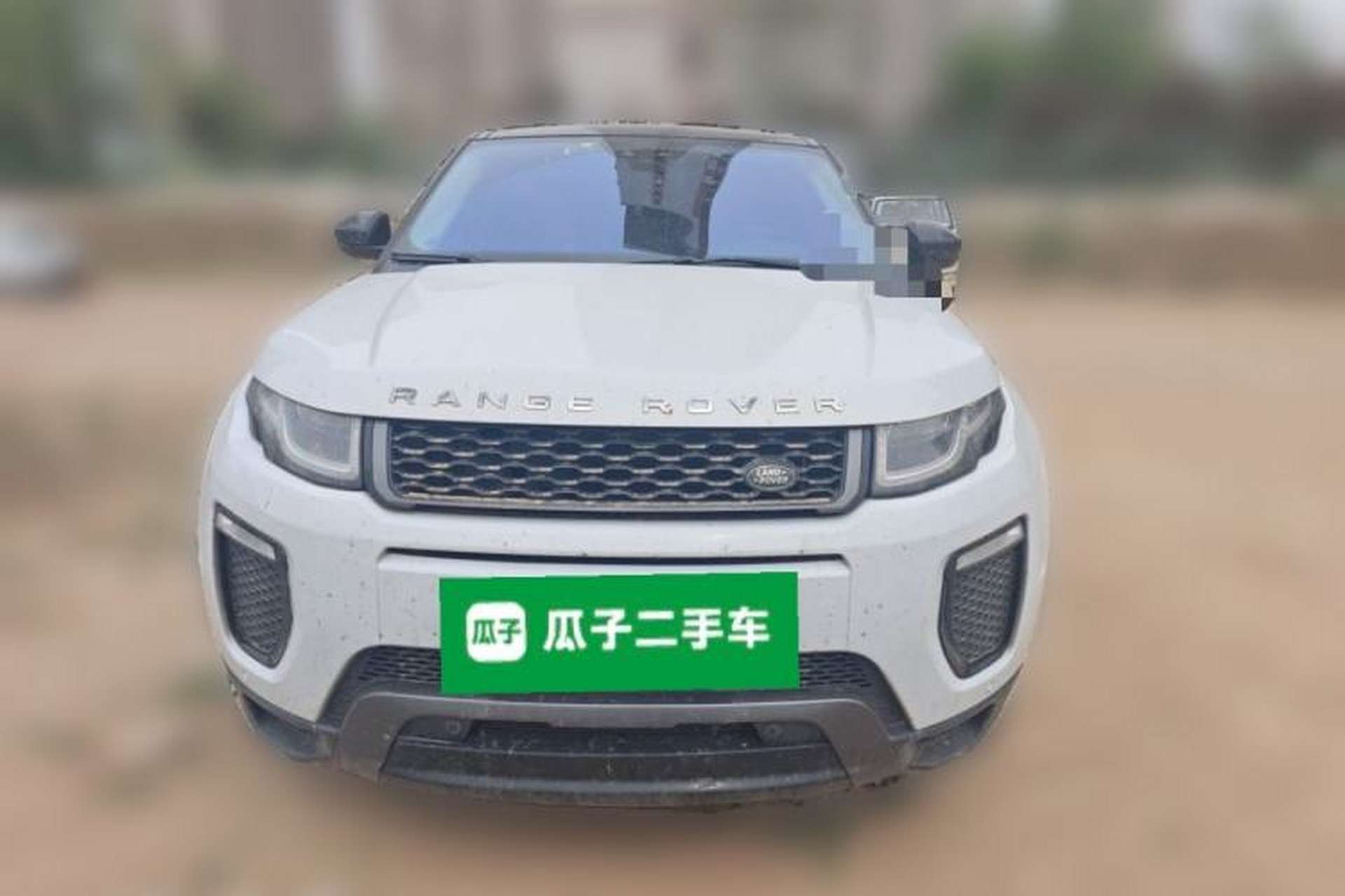 Used Land Rover Range Evoque 2016 2.0T HSE DYNAMIC All-Wheel Drive Edition Front