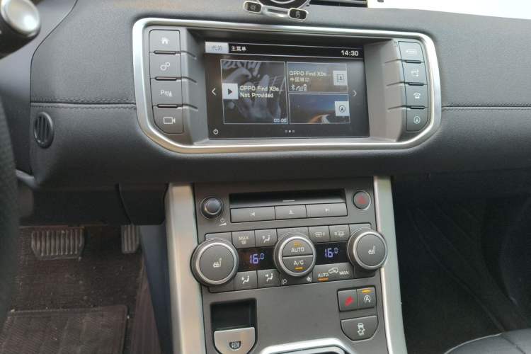 Used Land Rover Range Evoque 2016 2.0T SE PLUS Smart Enjoyment Edition Audio And AC Panel