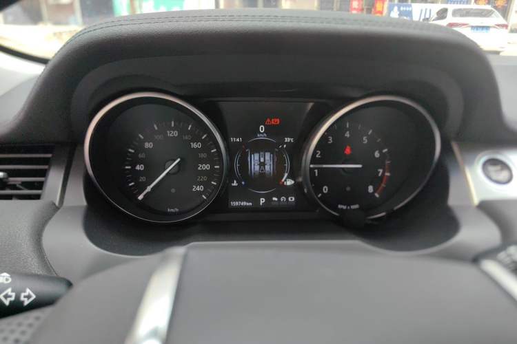 Used Land Rover Range Evoque 2016 2.0T PURE Style Edition Instrument Cluster