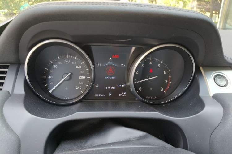 Used Land Rover Range Evoque 2016 2.0T SE PLUS Smart Enjoyment Edition Instrument Cluster