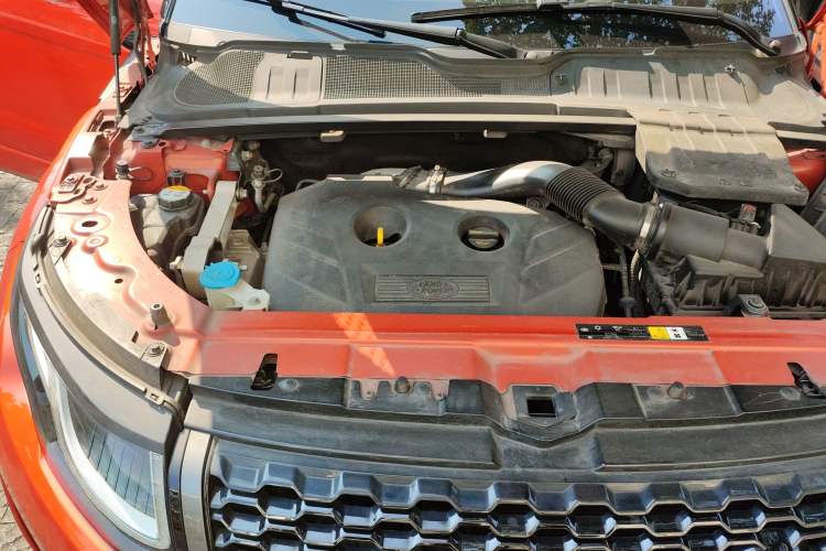 Used Land Rover Range Evoque 2016 2.0T Convertible Engine Bay Right