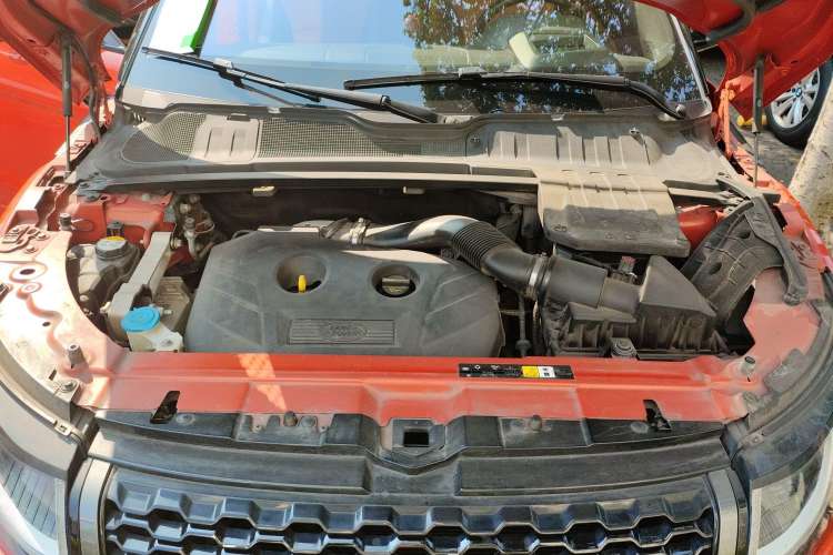 Used Land Rover Range Evoque 2016 2.0T Convertible Engine Bay