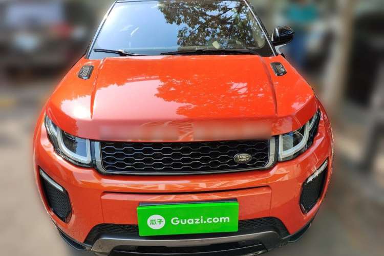 Used Land Rover Range Evoque 2016 2.0T Convertible Front