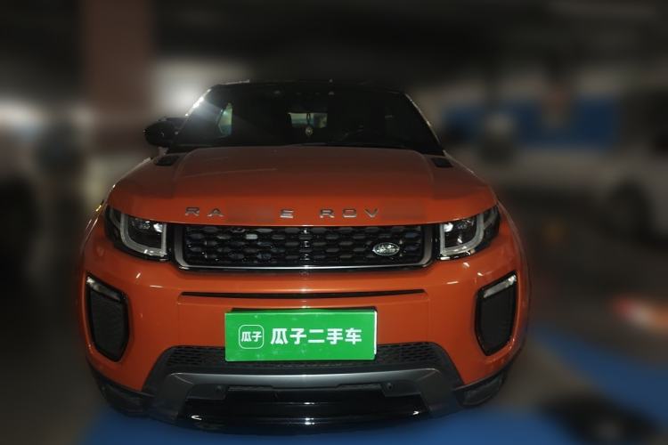 Used Land Rover Range Evoque 2016 2.0T Convertible Front