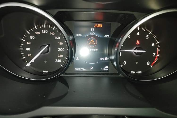 Used Land Rover Range Evoque 2016 2.0T HSE DYNAMIC All-Wheel Drive Edition Instrument Cluster
