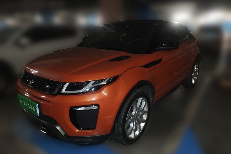 Used Land Rover Range Evoque 2016 2.0T Convertible Guazi used car, China used car export, Used car for sale, Used  cars, Cheapest cars for sale