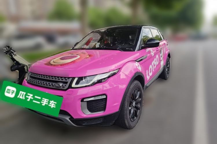 Used Land Rover Range Evoque 2016 2.0T PURE Style Edition Guazi used car, China used car export, Used car for sale, Used  cars, Cheapest cars for sale