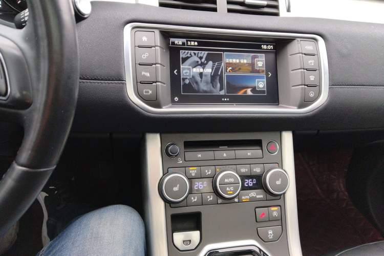 Used Land Rover Range Evoque 2016 2.0T SE Smart Glow Edition Audio And AC Panel