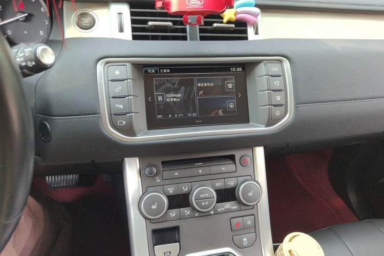 Used Land Rover Range Evoque 2016 2.0T SE Smart Glow Edition Audio And AC Panel