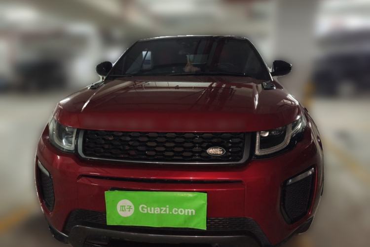 Used Land Rover Range Evoque 2016 2.0T Convertible Front