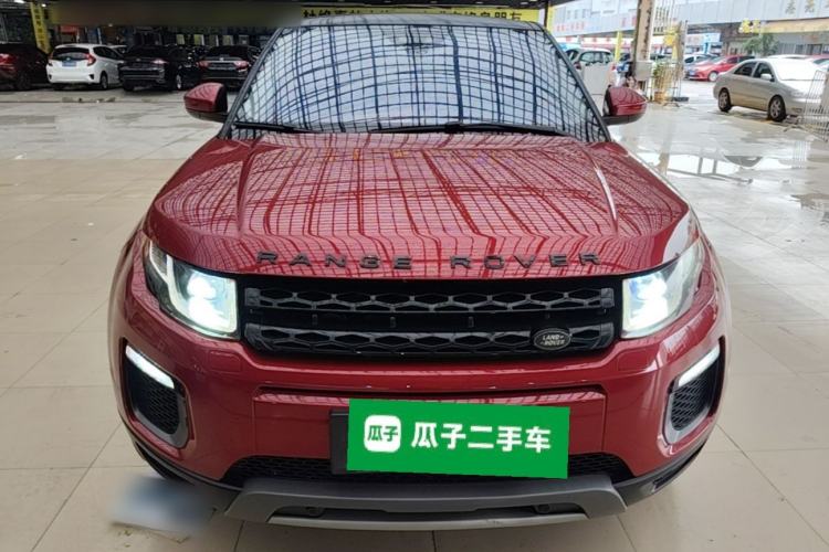 Used Land Rover Range Evoque 2016 2.0T SE Smart Glow Edition Front