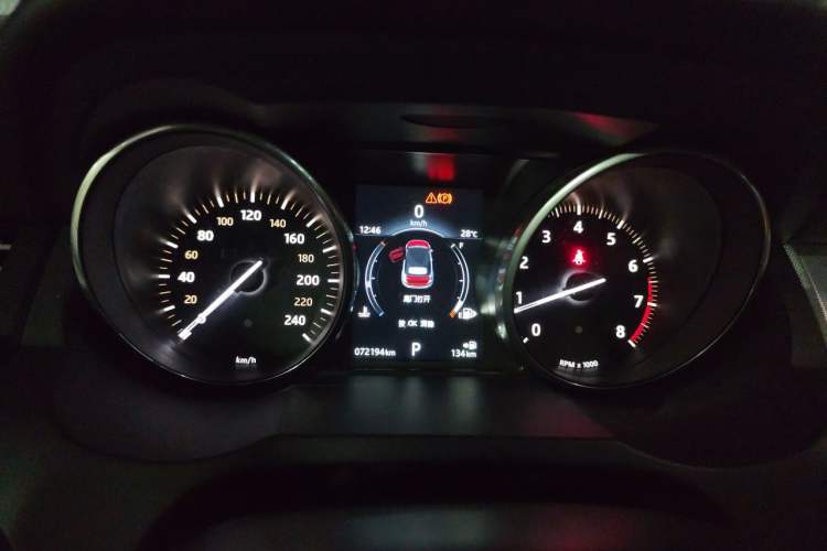 Used Land Rover Range Evoque 2016 2.0T Convertible Instrument Cluster