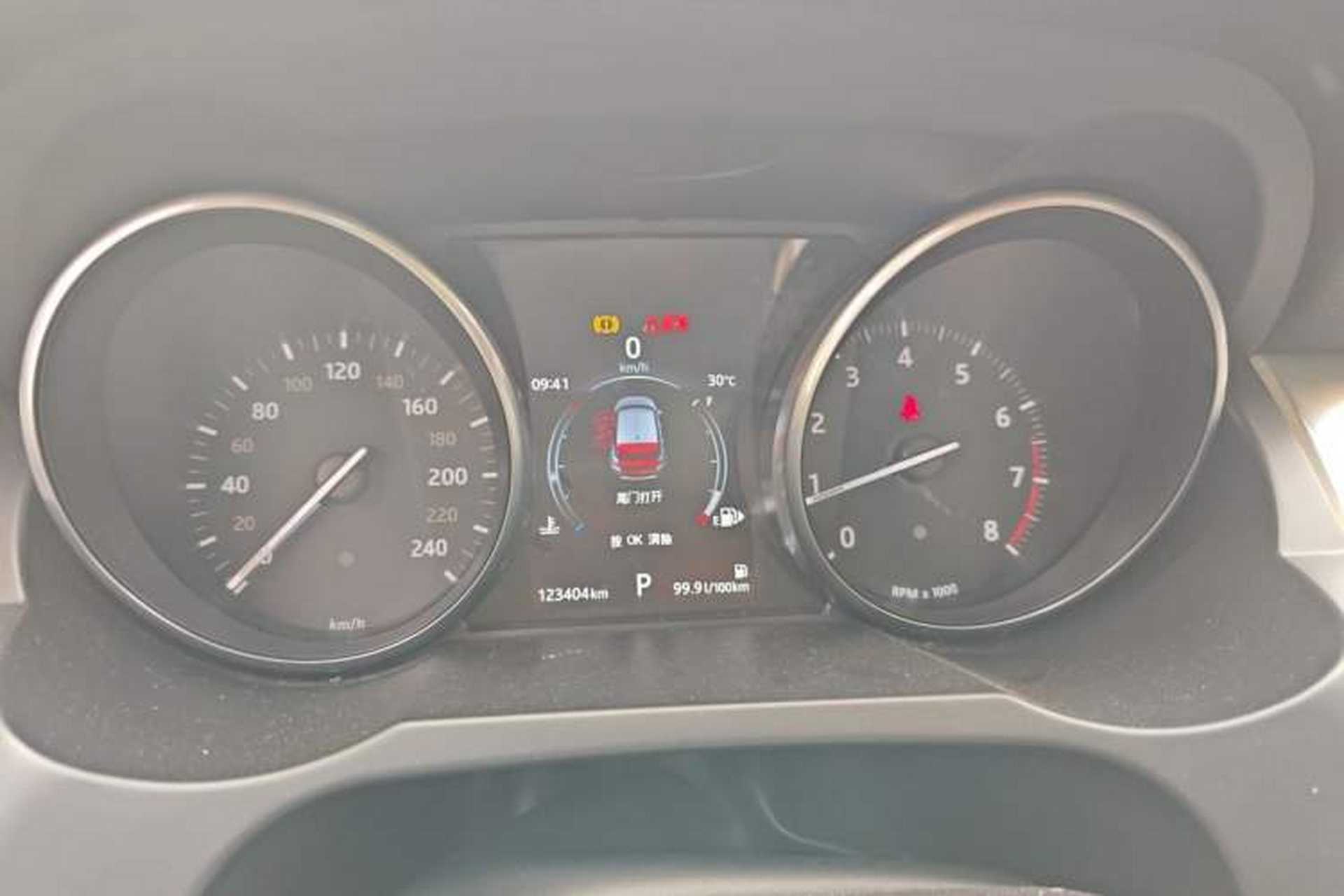 Used Land Rover Range Evoque 2016 2.0T SE Smart Glow Edition Instrument Cluster