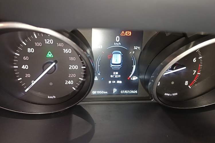 Used Land Rover Range Evoque 2016 2.0T HSE DYNAMIC All-Wheel Drive Edition Instrument Cluster