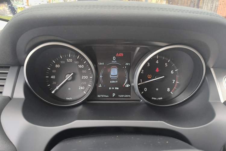 Used Land Rover Range Evoque 2016 2.0T SE Smart Glow Edition Instrument Cluster
