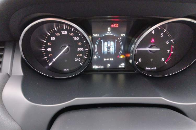Used Land Rover Range Evoque 2016 2.0T SE Smart Glow Edition Instrument Cluster