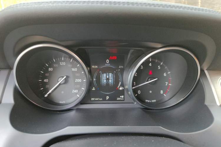 Used Land Rover Range Evoque 2016 2.0T SE Smart Glow Edition Instrument Cluster