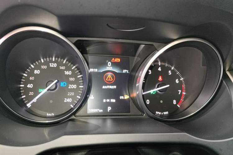 Used Land Rover Range Evoque 2016 2.0T SE Smart Glow Edition Instrument Cluster