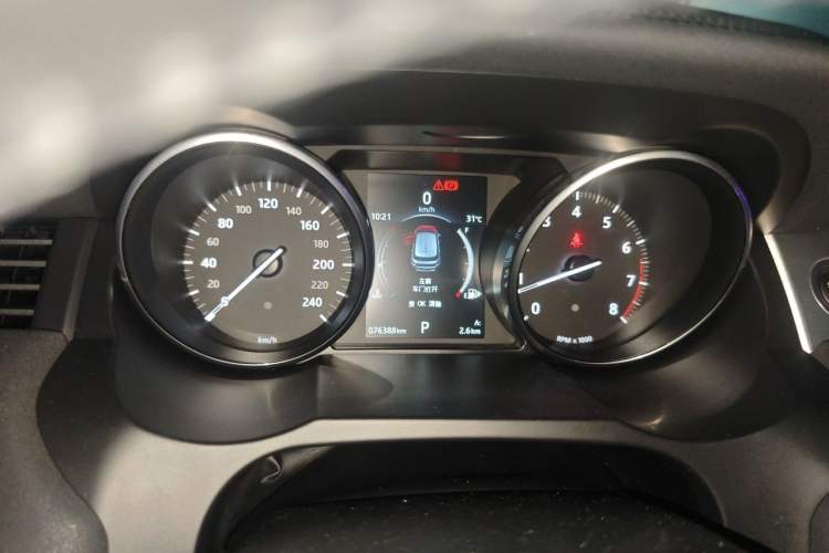 Used Land Rover Range Evoque 2016 2.0T SE PLUS Smart Enjoyment Edition Instrument Cluster