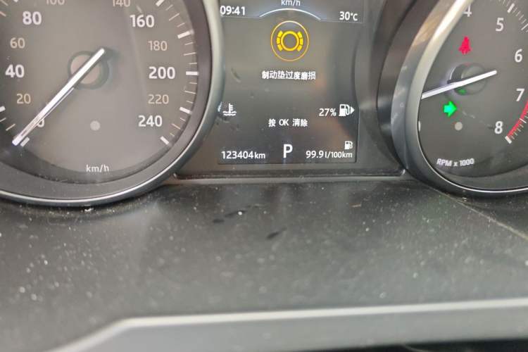 Used Land Rover Range Evoque 2016 2.0T SE Smart Glow Edition Odometer Close Up